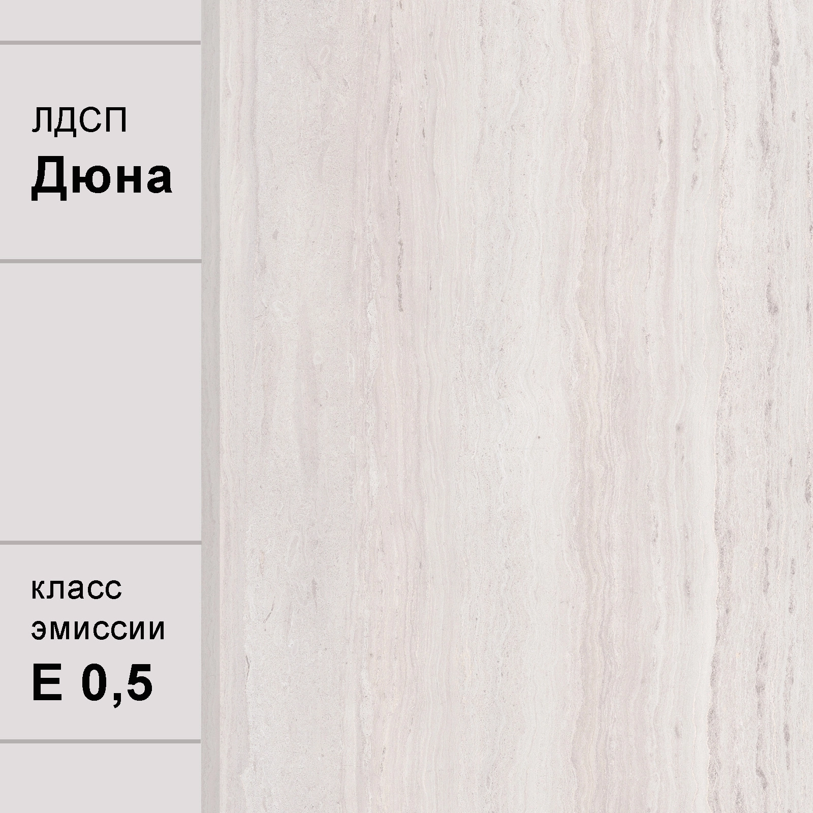 "Юкка молодежная" Комод № 9.1, дюна/шалфей - купить недорого с доставкой | Каталог Громада и Мебельвилль