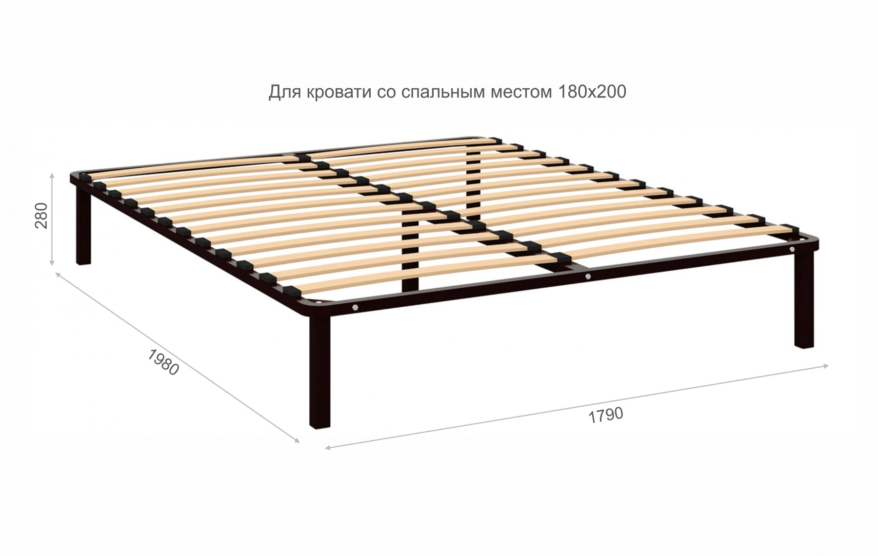 Ортопедическое основание 1790х1980 (разб) с опорами - купить недорого с доставкой | Каталог Громада и Мебельвилль