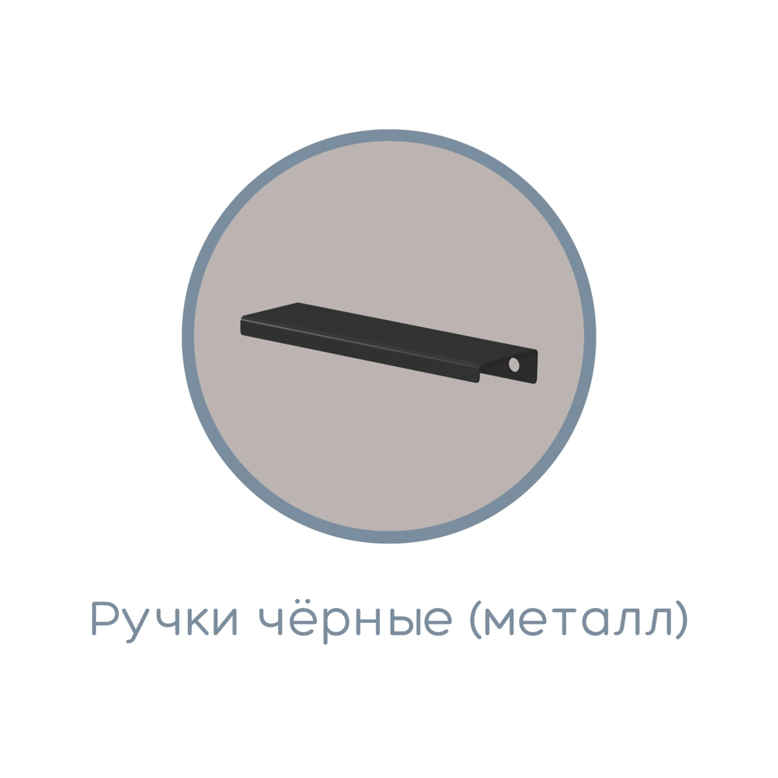 "Чарли" Тумба 1,  Кашемир - купить недорого с доставкой | Каталог Громада и Мебельвилль
