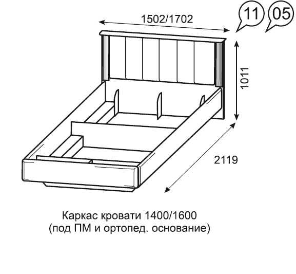 "Дюна" мод.(5) Каркас кровати на 1600, Дуб вотан/Каир - купить недорого с доставкой | Каталог Громада и Мебельвилль