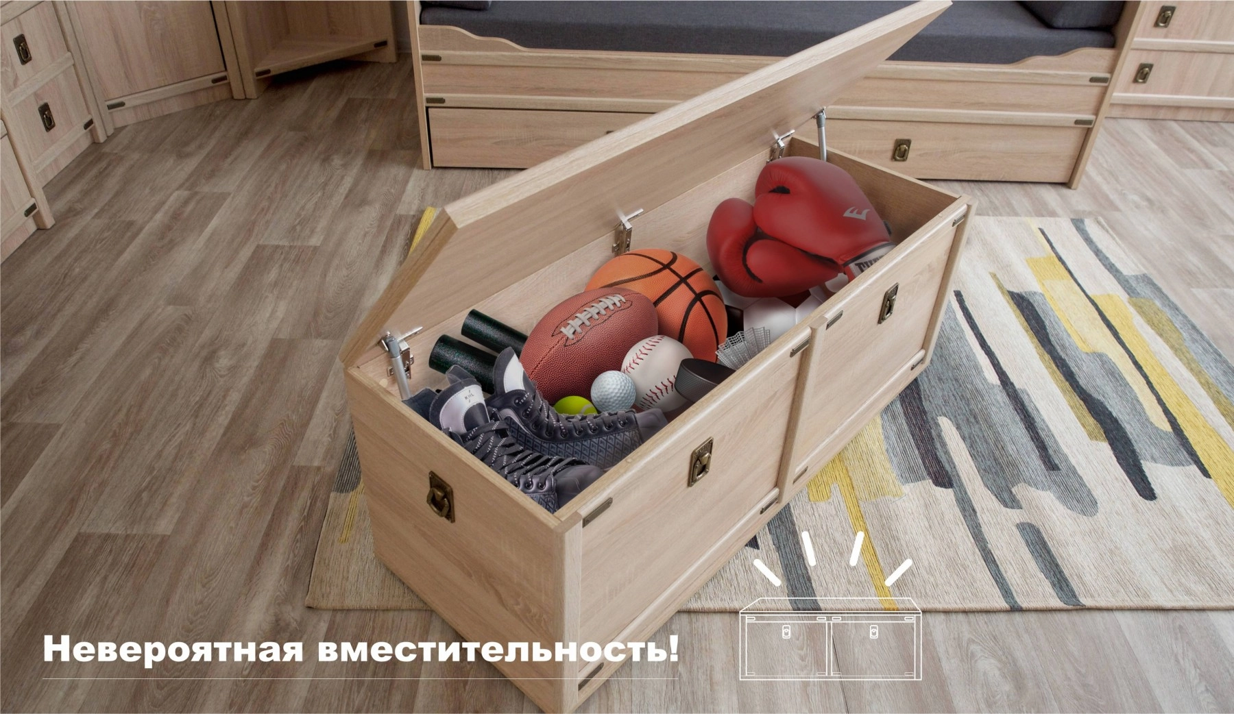 "Система Валенсия" Сундук , Дуб сонома - купить недорого с доставкой | Каталог Громада и Мебельвилль