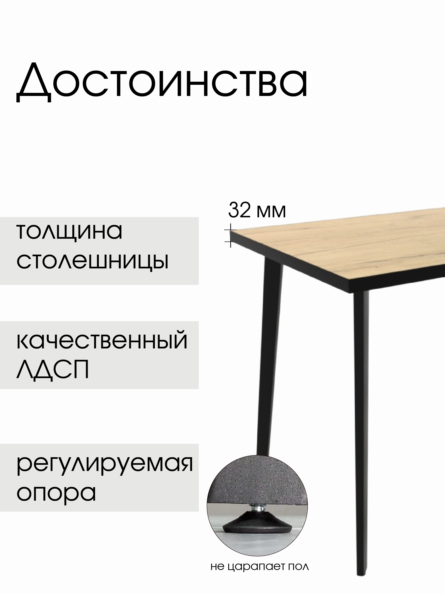 "Лофт" Стол №1, Дуб Бунратти - купить недорого с доставкой | Каталог Громада и Мебельвилль