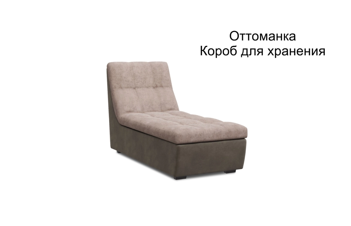 "София 2.1" Диван ДКУ, 2кат. - купить недорого с доставкой | Каталог Громада и Мебельвилль