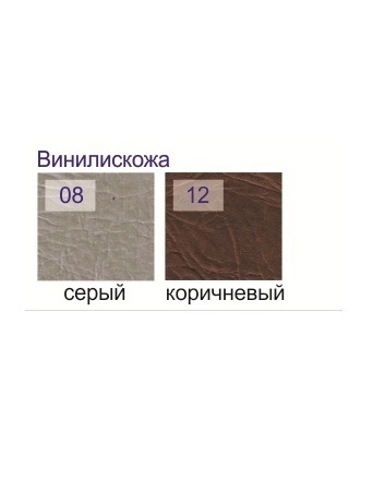 Табурет Тб17 ВК, коричневый/коричневый(12/12) - купить недорого с доставкой | Каталог Громада и Мебельвилль