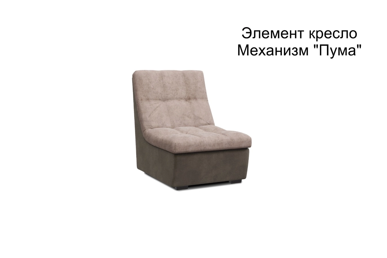 "София 2.1" Диван ДКУ, 2кат. - купить недорого с доставкой | Каталог Громада и Мебельвилль