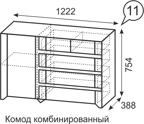 "Твист" мод.(11) Комод комбинированный, молокай/молокай - купить недорого с доставкой | Каталог Громада и Мебельвилль