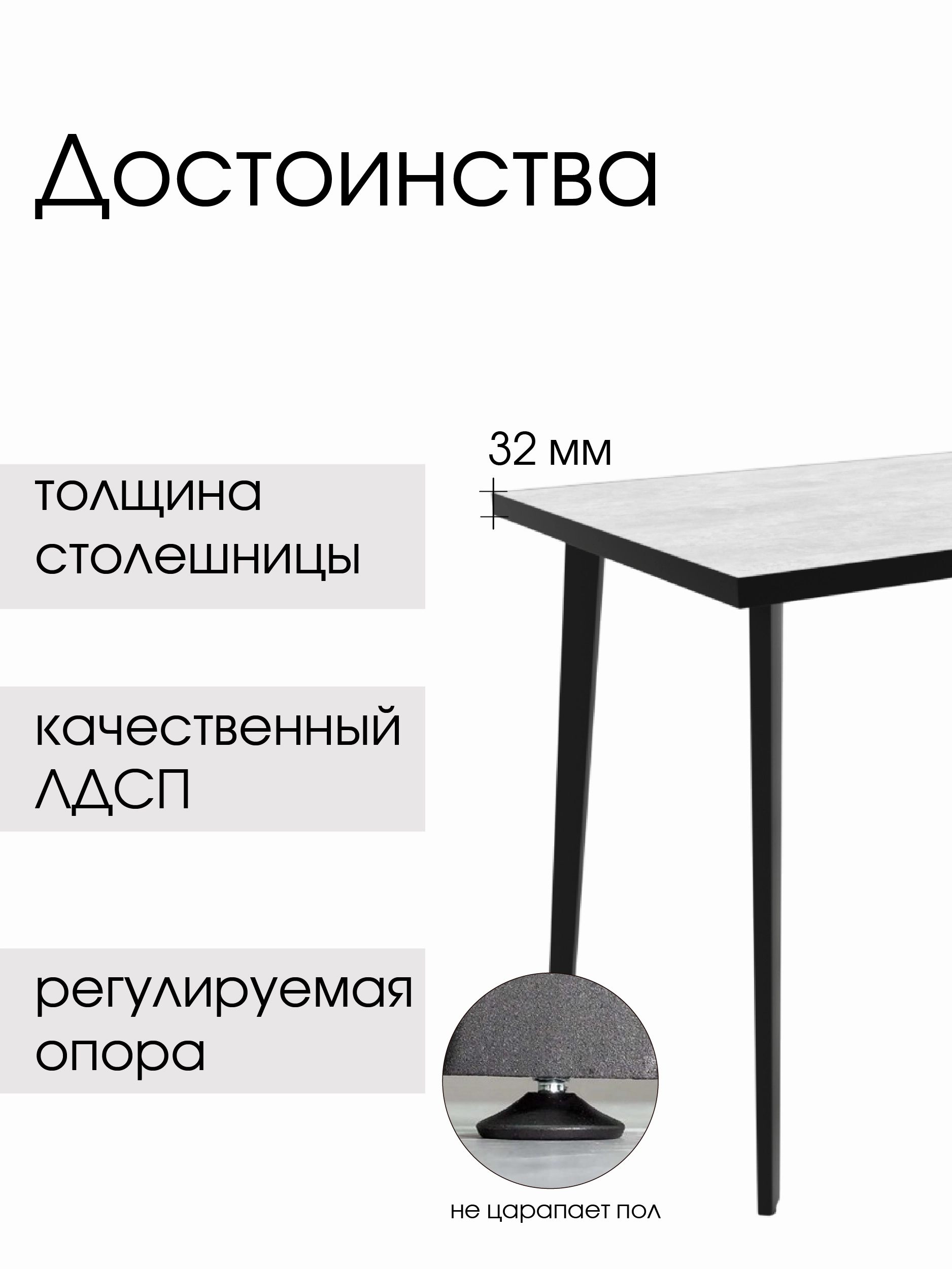 "Лофт" Стол №1, Цемент - купить недорого с доставкой | Каталог Громада и Мебельвилль