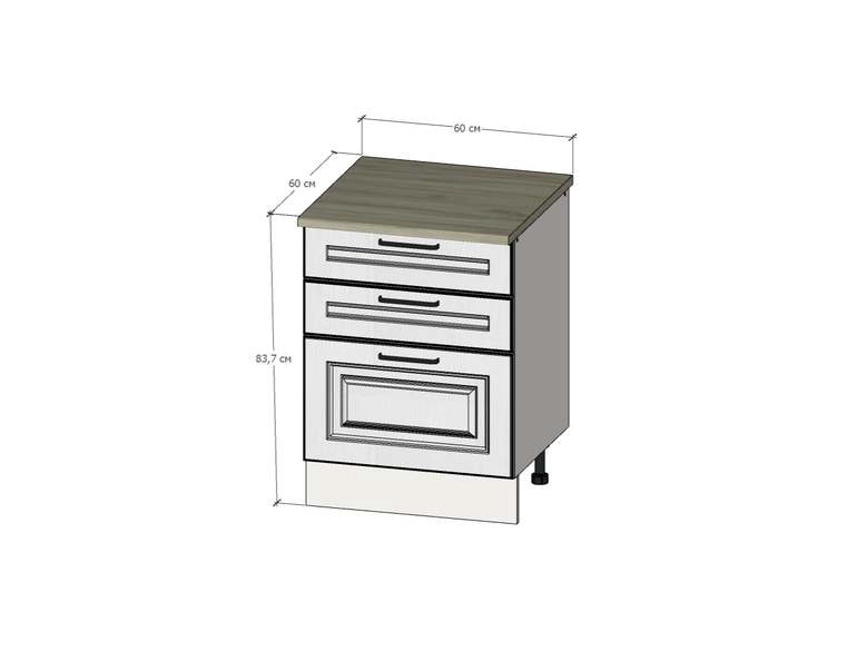 Купить  , цвет , 600 мм