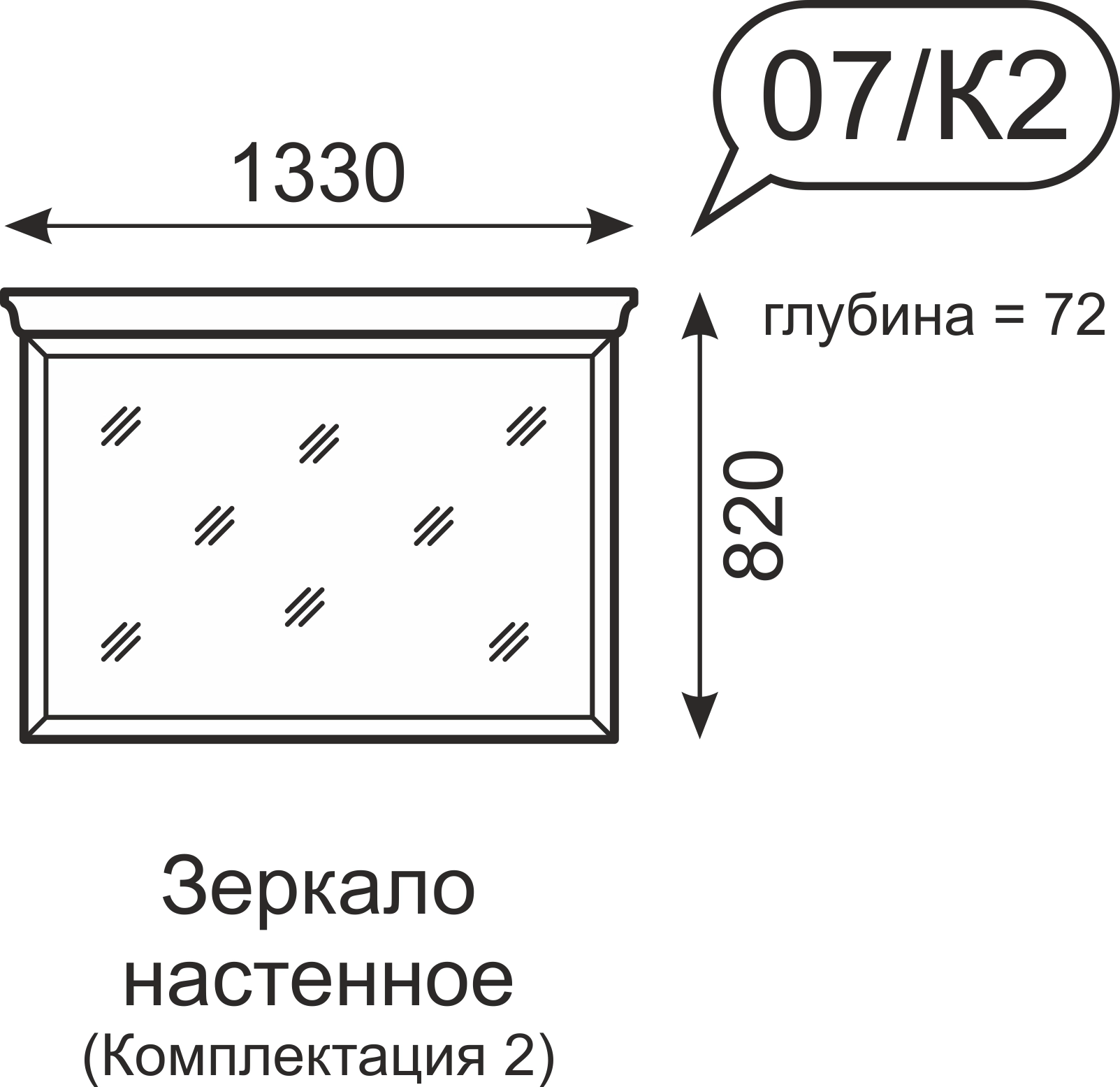 "Венеция" мод.(18) Зеркало настенное, Бодега светлая - купить недорого с доставкой | Каталог Громада и Мебельвилль
