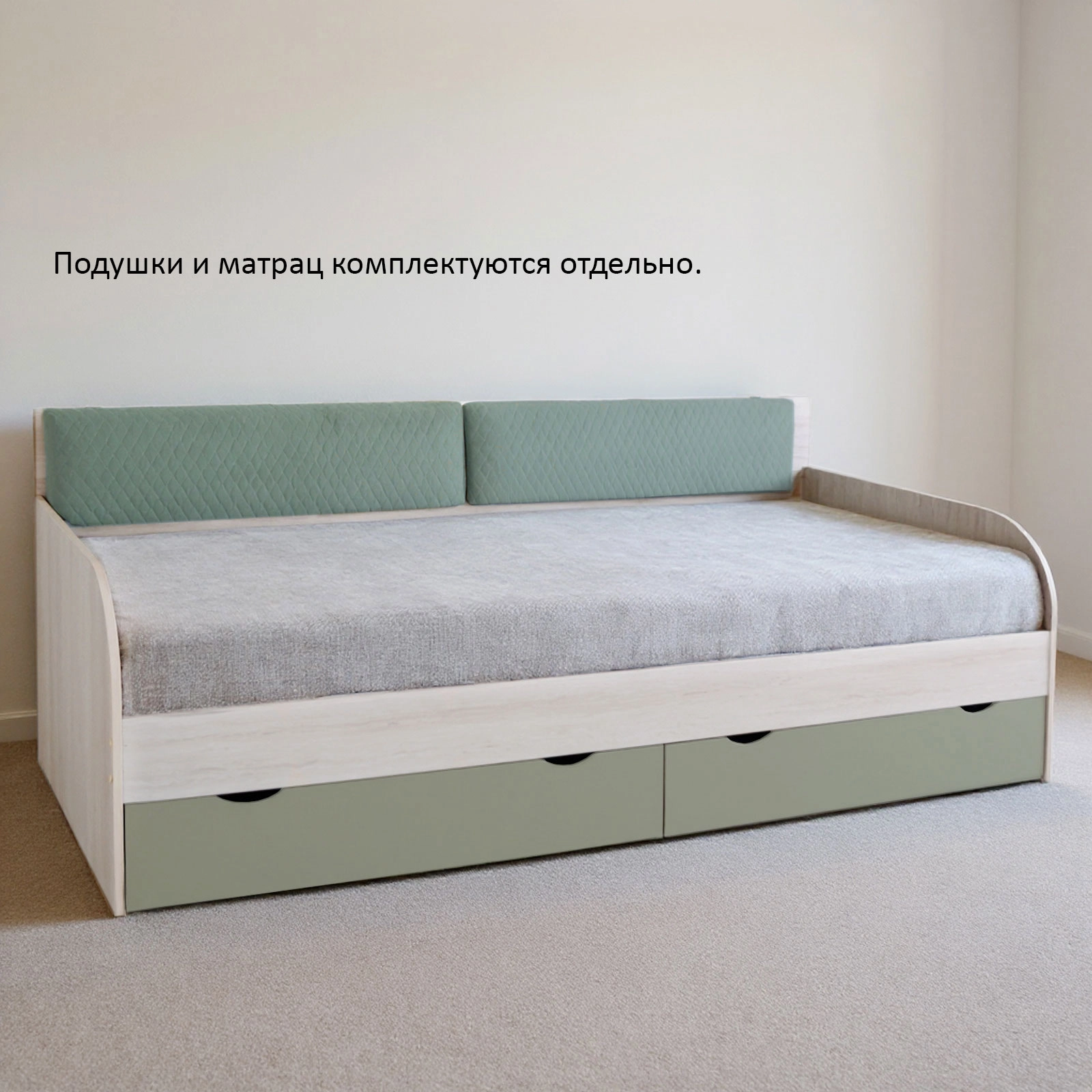 "Юкка молодежная" Кровать-тахта №900.4, дюна/шалфей - купить недорого с доставкой | Каталог Громада и Мебельвилль