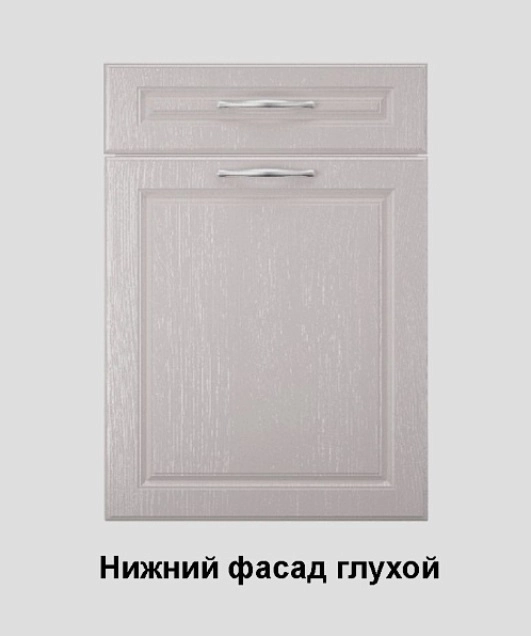 Кухня Стефани-Ванесса 1,0м - купить недорого с доставкой | Каталог Громада и Мебельвилль