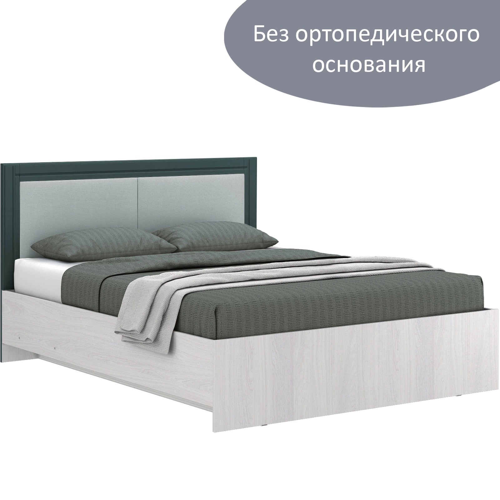 "Спальня Андрэа" Кровать без ортопедического основания №16ПМ, Авокадо - купить недорого с доставкой | Каталог Громада и Мебельвилль