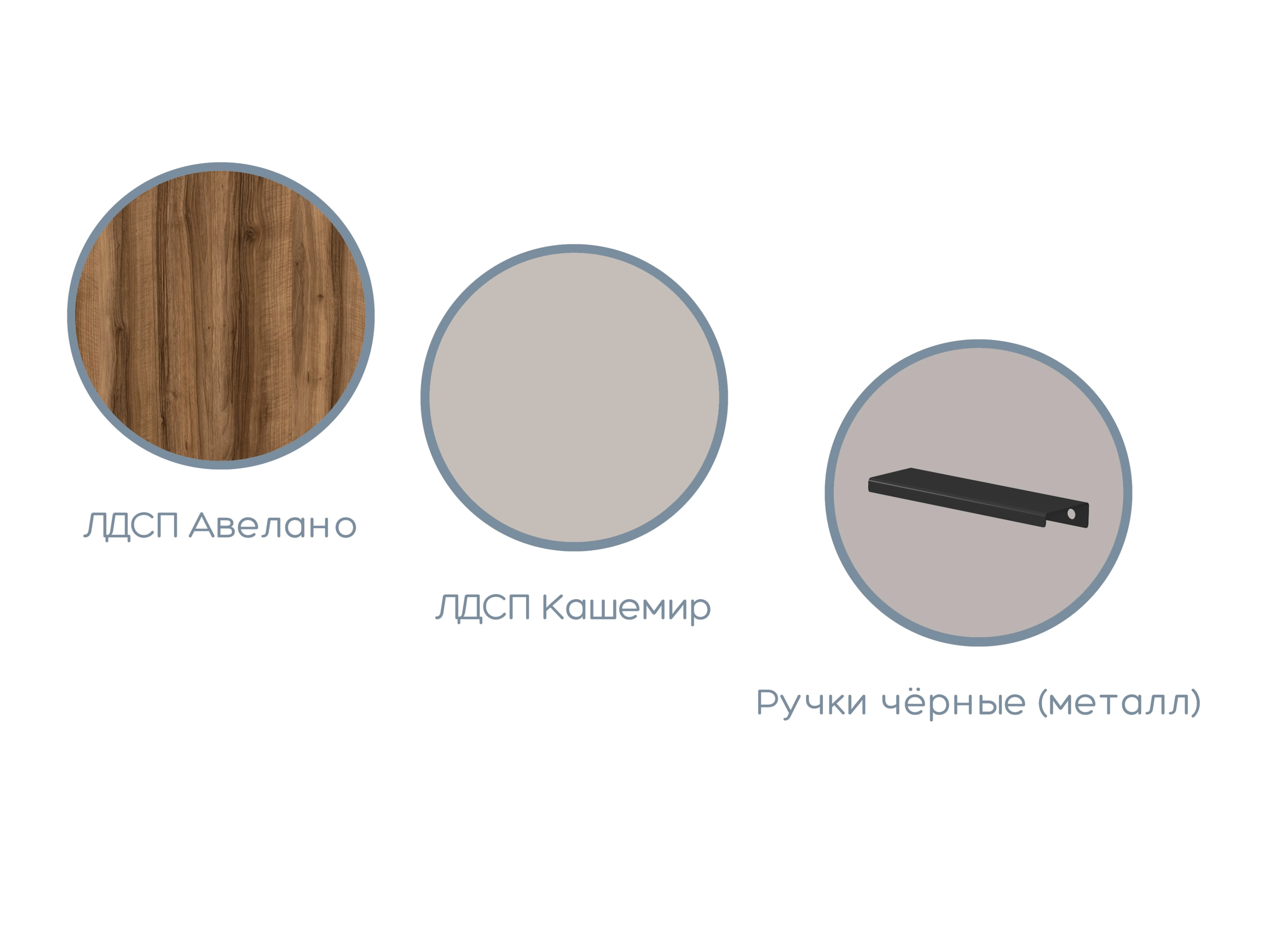 "СТК №34" Стол письменный, кашемир/авелано - купить недорого с доставкой | Каталог Громада и Мебельвилль