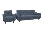 Диван прямой, книжка и кресло Скандинавия