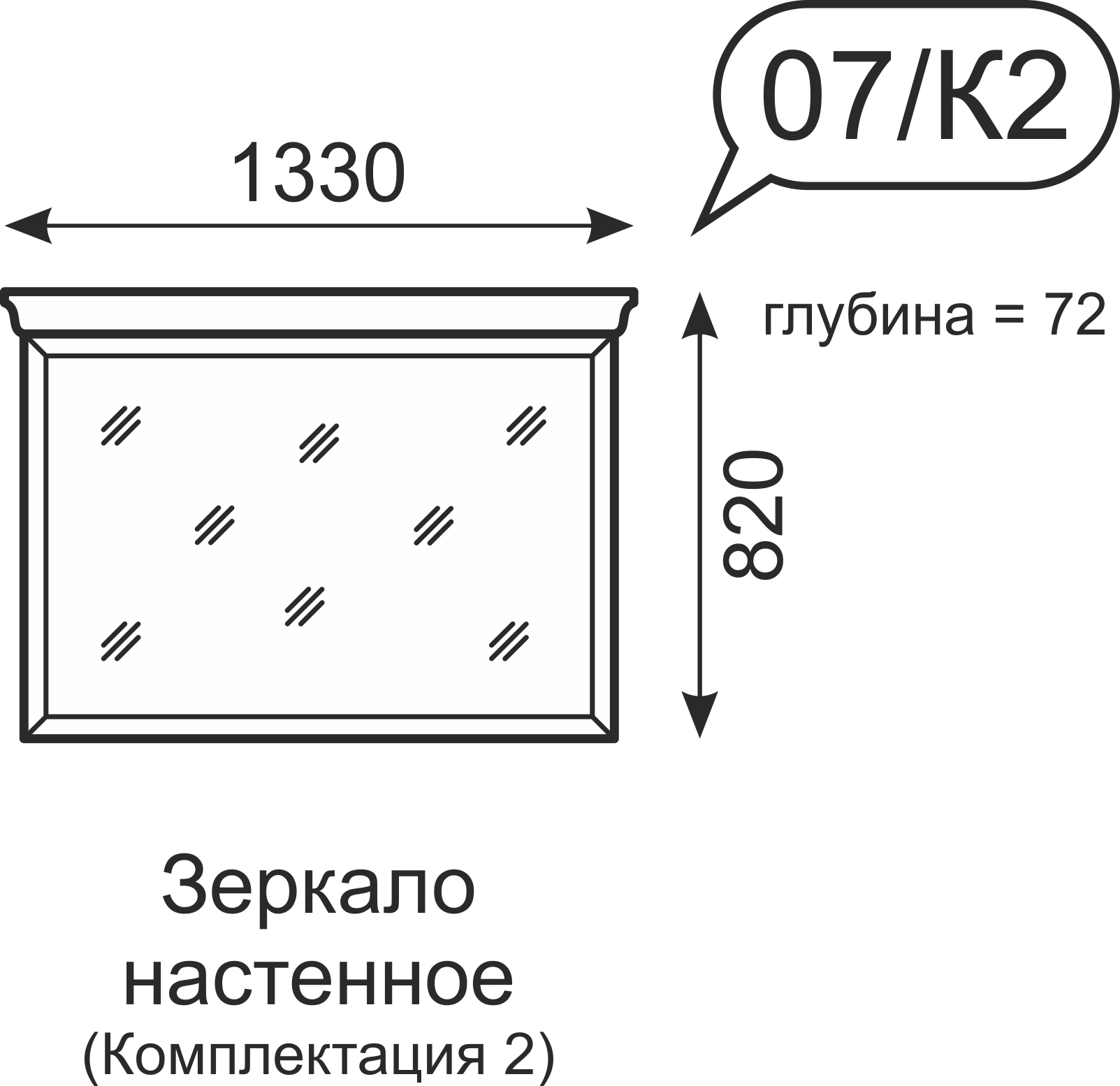"Венеция" мод.(18) Зеркало настенное, Бодега светлая