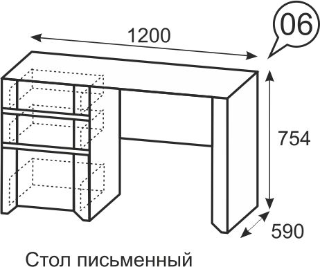 Стол компьютерный в рубцовске