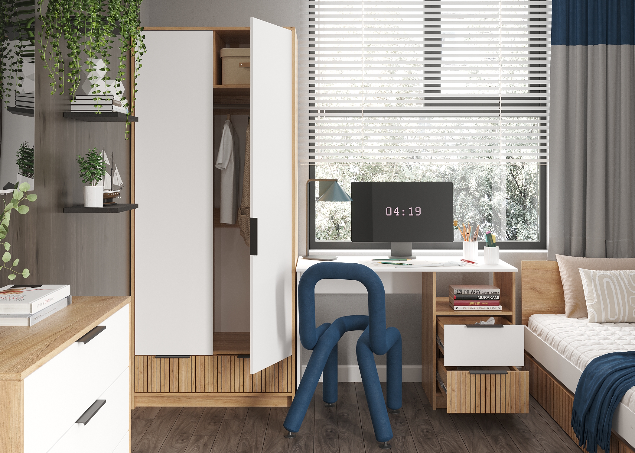 Детская "Ивис"