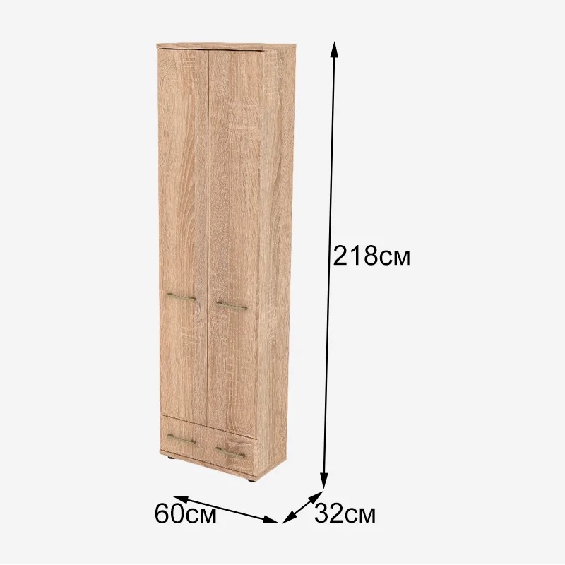 "Армади прихожая" Шкаф 517919