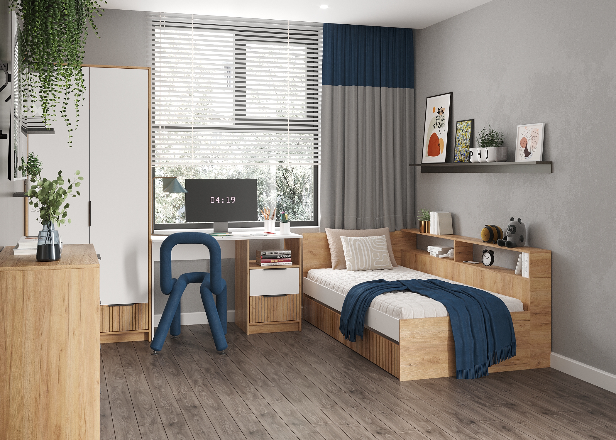 Детская "Ивис"