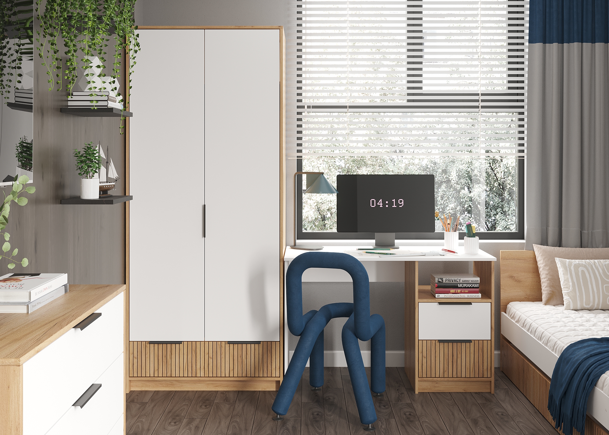 Детская "Ивис"