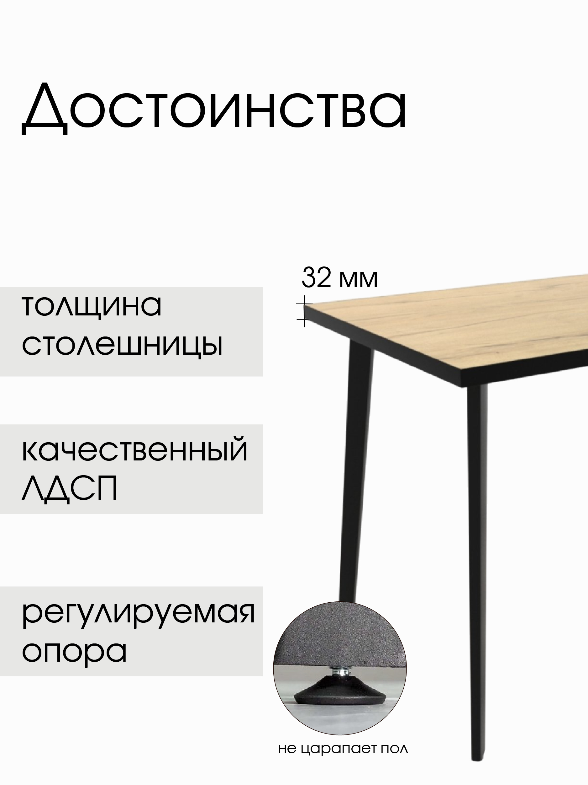 "Лофт" Стол №1, Дуб Бунратти
