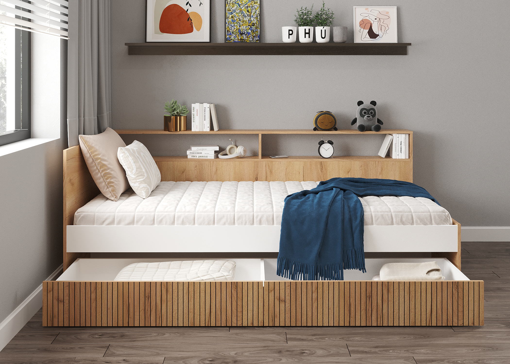 Детская "Ивис"