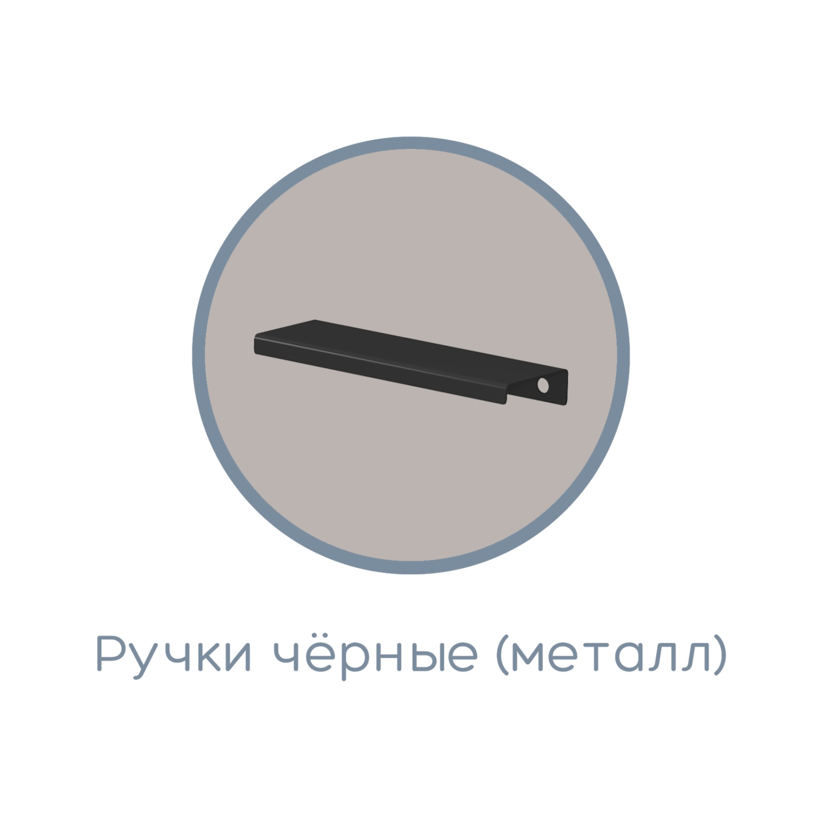 "Чарли" Тумба 1,  Кашемир