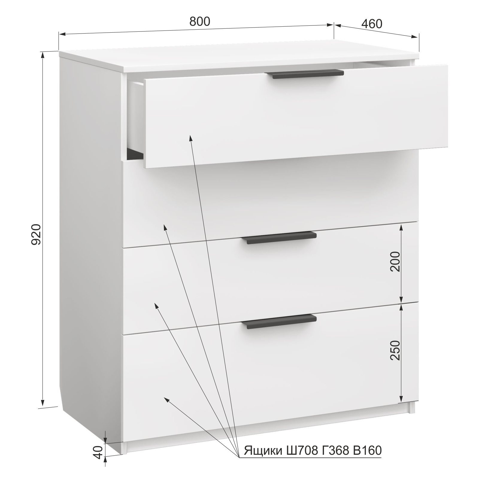 "Чарли" Комод №9,  Белое сияние
