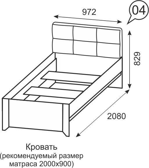 "Твист" мод.(4) Кровать одинарная 900, молокай/молокай