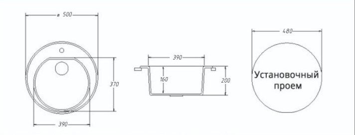 "Мойка 01" Мойка круглая d-500 -190,3,5", песок