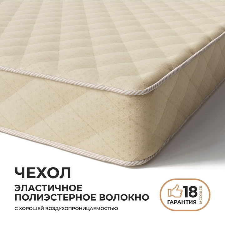 Матрас "Дублин Трикот" 900х2000