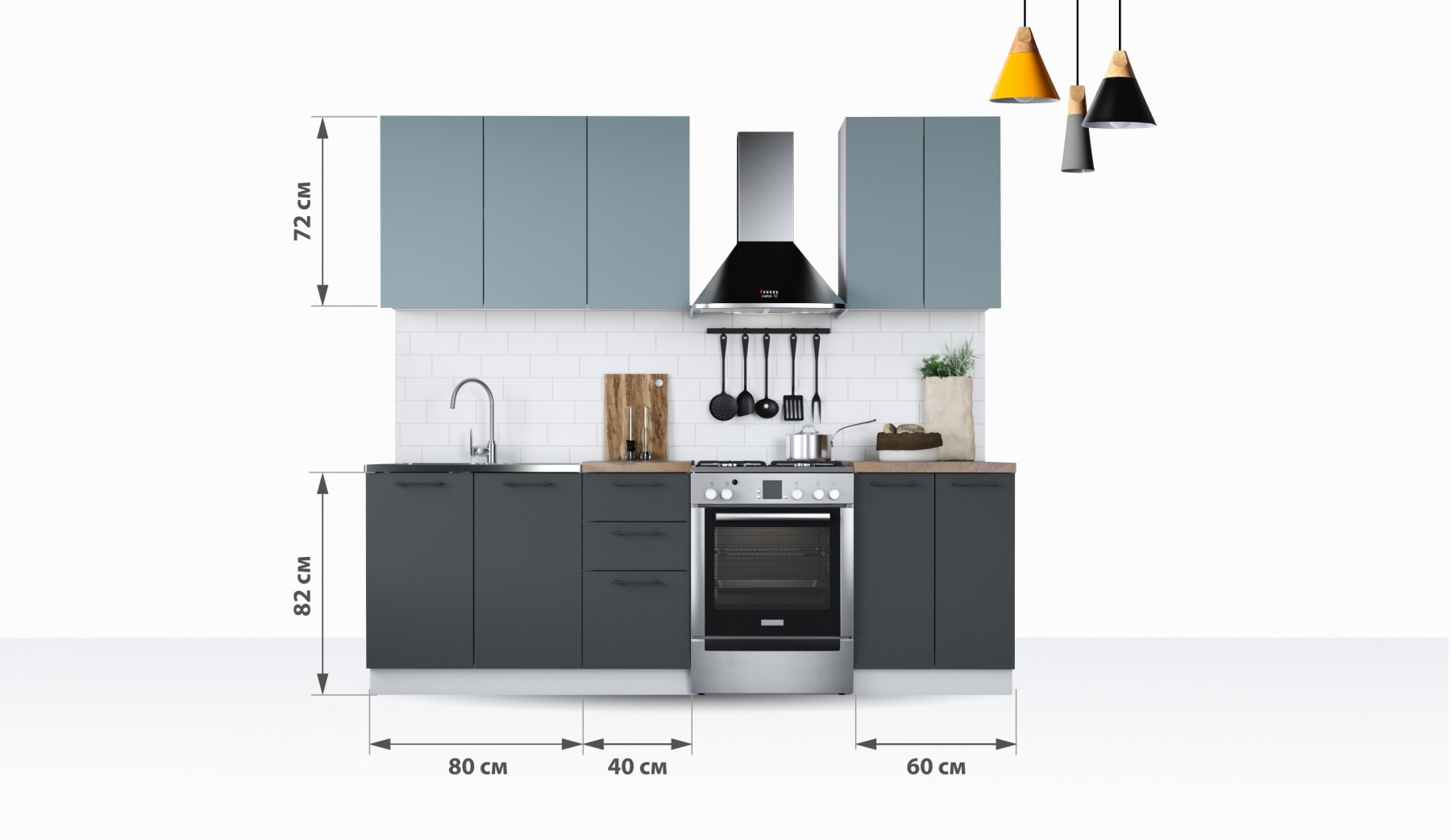 Кухня Равенна Сити 1,8м