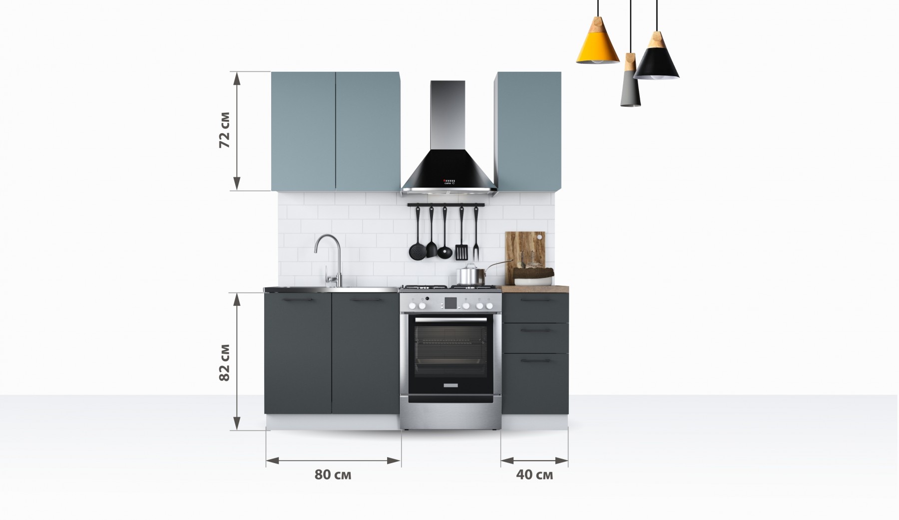 Кухня Равенна Сити 1,2м