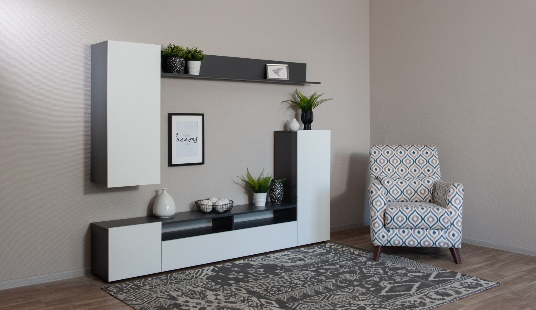 "Нео" Гостиная, Антрацит/Белый