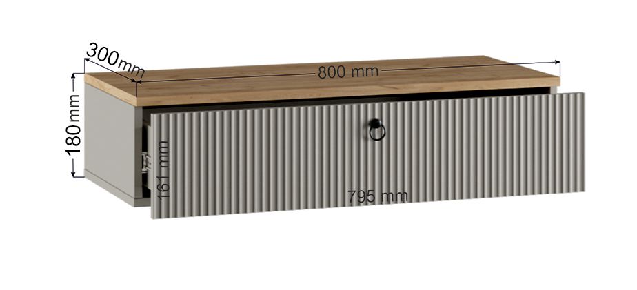 "Ника" Подвесная консоль, ПВШ, мдф бежевый мат-05/лдсп кашемир/дуб делано