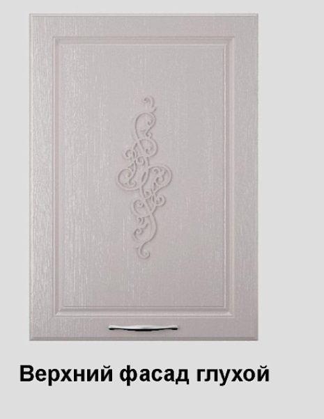 Кухня Стефани-Ванесса 1,0м