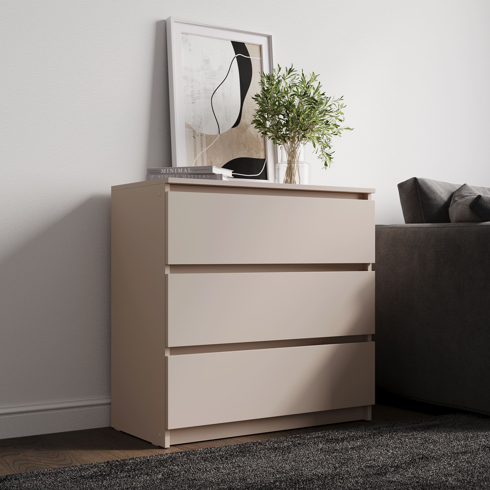 Детская "Соло" бежевая