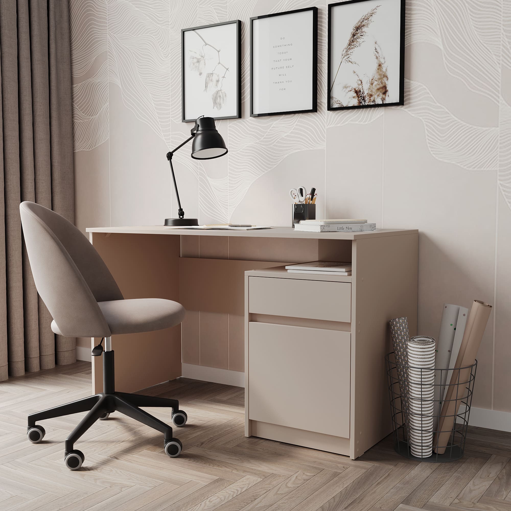 Детская "Соло" бежевая